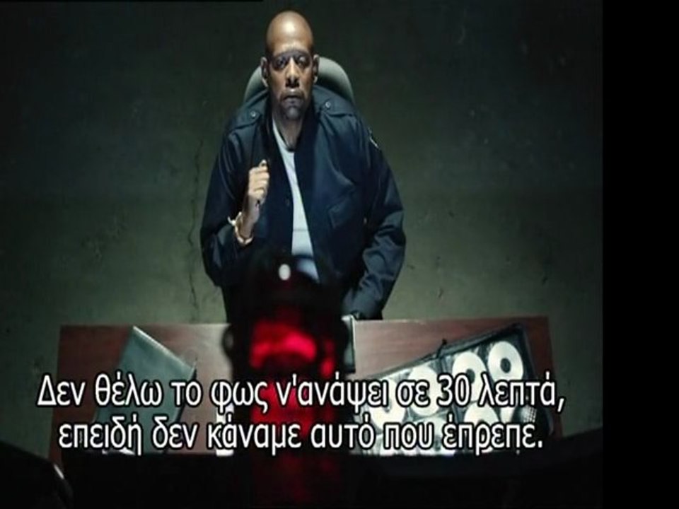 "Το Πείραμα" / "The Experiment" - Trailer w/ greek subtitles