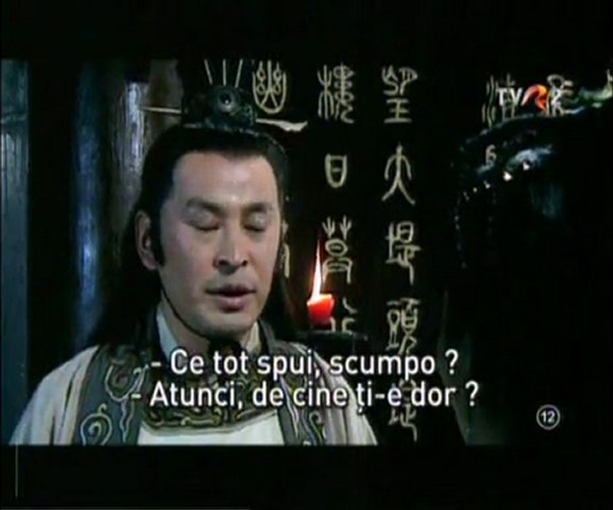 Regele Qian Ep 19