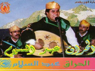 musica jabalia _عبد السلام الحراق ـ غانيولي ليلي وياليلي