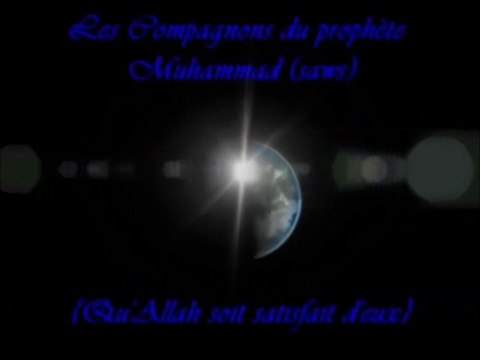 Les Compagnons du prophete Muhammad SawS