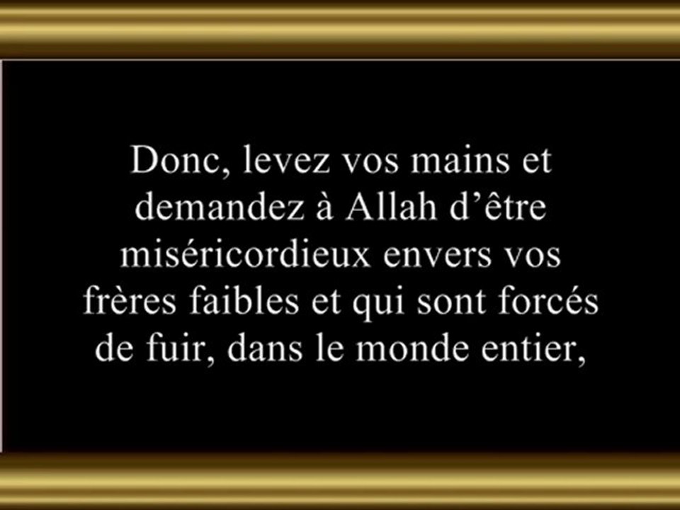 Message fort du Sheikh Salah Budair-Palestine et le monde musulman