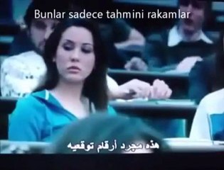 Terörist Kime Denir? Son Cümle Kapak... Mutlaka İzleyin