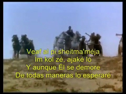 MASHIAJ, MASHIAJ, MASHIAJ. ISRAEL-SHALOM-ISRAEL.shalom-jerusalen@hotmail.com