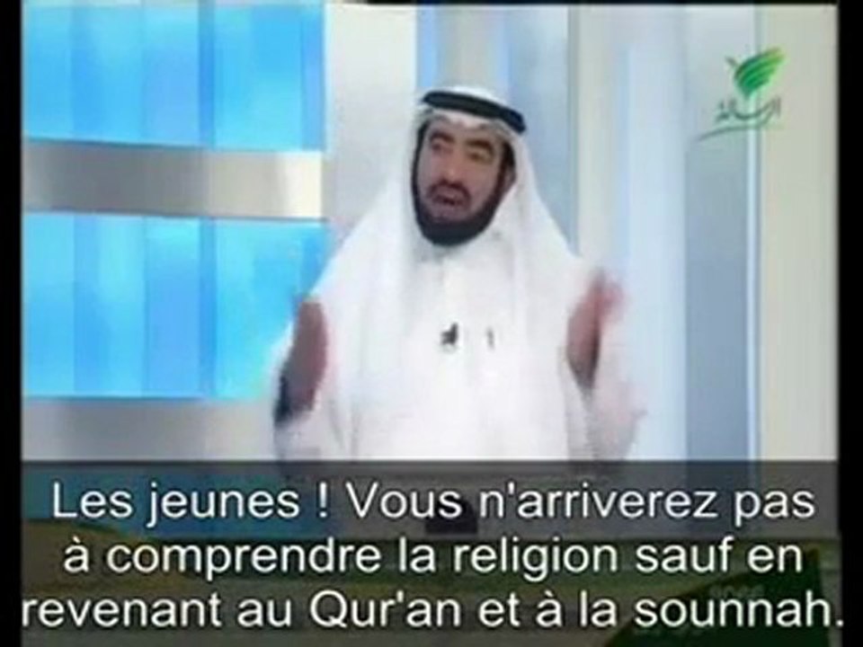 Tarek Suwaidan - La Science du Hadith