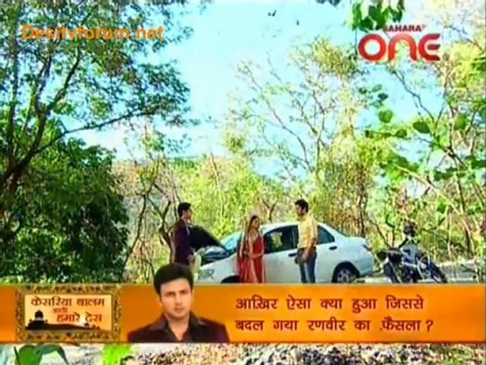 Ganga Ki Dheej  - 19th May 2011 Pt2