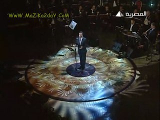 كاظم الساهر، وأخيرا-حفل الربيع 2009