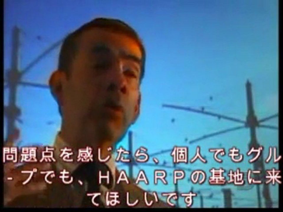 ＨＡＡＲＰとはなにか　Ｐａｒｔ3