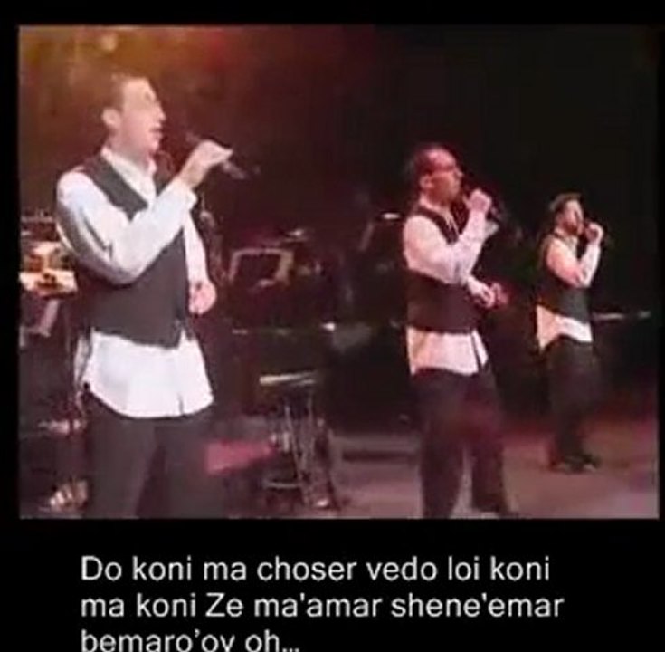 Didoh Bei Avraham Fried Español