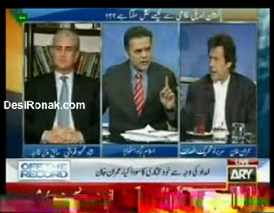 Off The Record 19th May 2011 Part 2