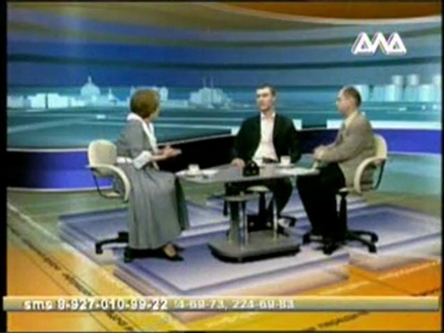 ⁣Государство для людей, а не люди для государства