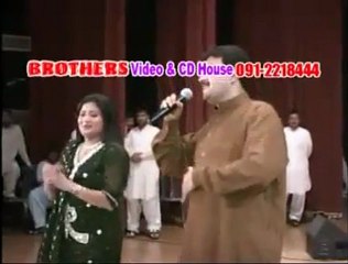 DJ QASIM ALI PASHTO NEW SONG 2011 - MA YAW KALI WALA KHUWAKHA KAREY DA