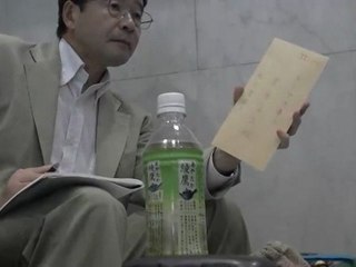 3/9『国家公務員共済組合連合会(KKR)』シナ大使館への土地売却を阻止せよ