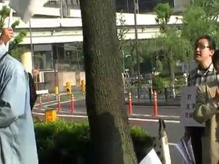 5/9『国家公務員共済組合連合会(KKR)』シナ大使館への土地売却を阻止せよ