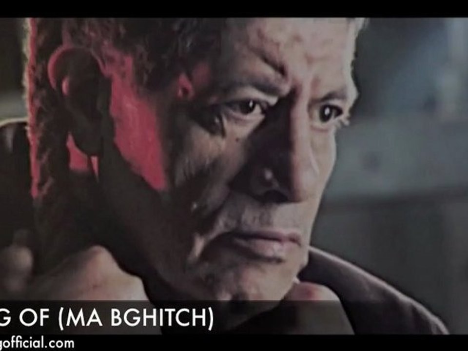 MAKING OF ( MA BGHITCH )