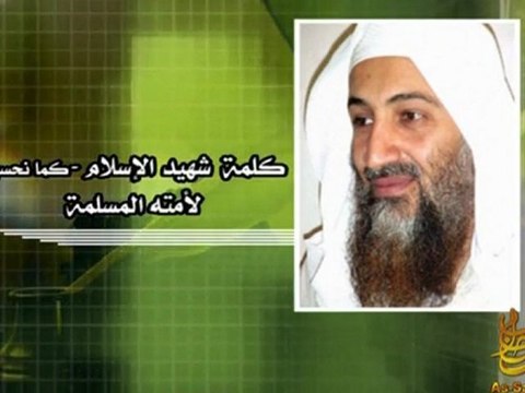 Usame bin Ladin'in son açıklaması