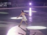 Mao Asada DOI 2010