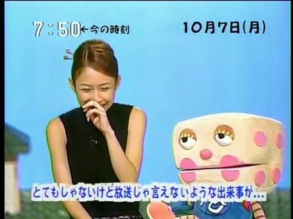 2002.10.07 「ねまきと７時７７分」3