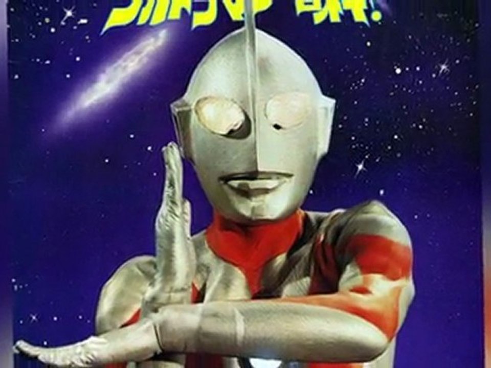 FOCUS: Shōtarō Ishinomori