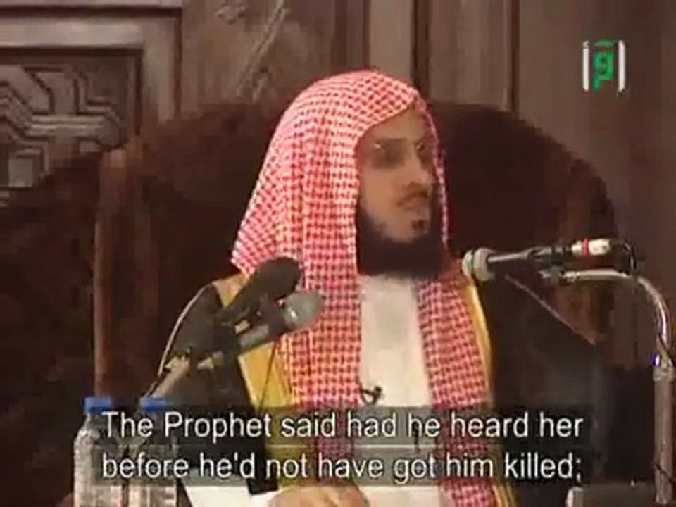 Sheikh Aidh Al Qarni - les ennemis du prophéte Muhammad (SAWS)