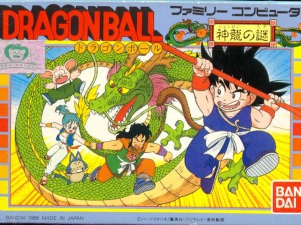[Sagatest DragonBall] épisode 1 (NES)