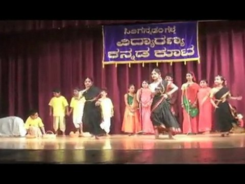 VIDYARANYA KANNADA KOOTA; YUGADI 2011: STREET PLAY: JHAKKANAKA