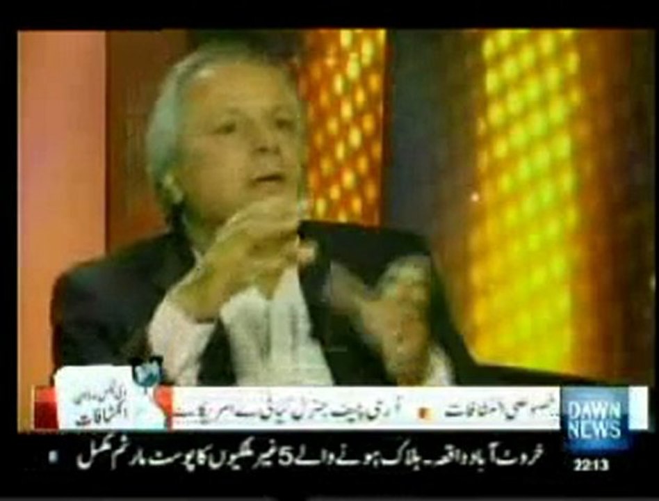News Night With Talat 20th May 2011 Part 1