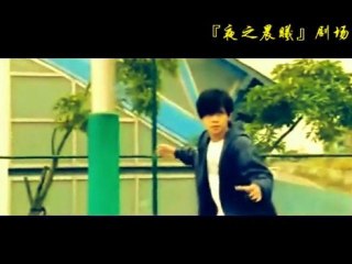 [vietsub] Jerry Yan X Show Luo ( HOT SHOT ) fanvid -  Không Thể Không Yêu