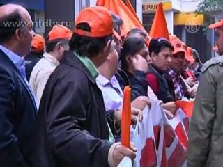 Греки приковали себя к министерству финансов