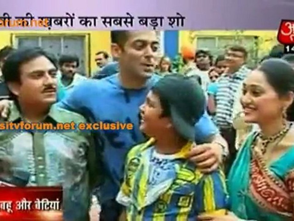 Salman Ka Dhinkachika
