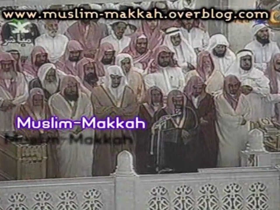 Shuraim 1417 Houd 55-83