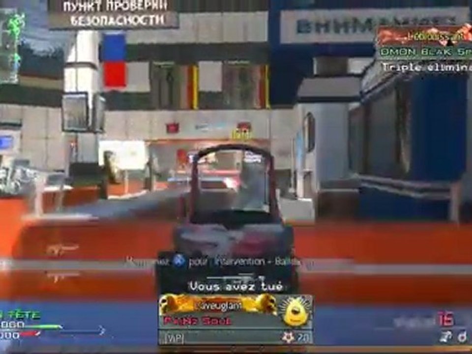 MW2 - MME Terminal [23-3]