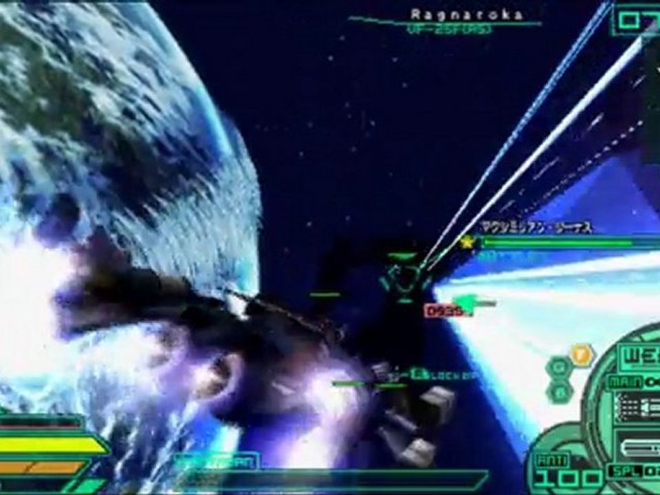 Macross Ace Frontier - Macross heaven Difficulty level-super dimension hard
