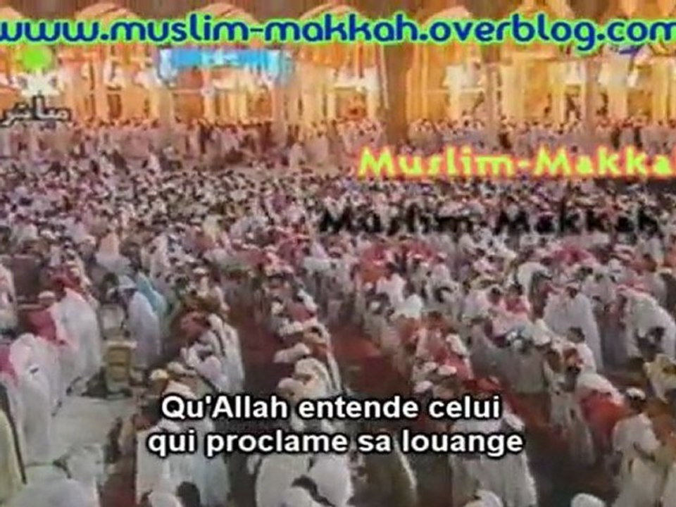 Shuraim Taraweeh 1417 Al An'am 19-36