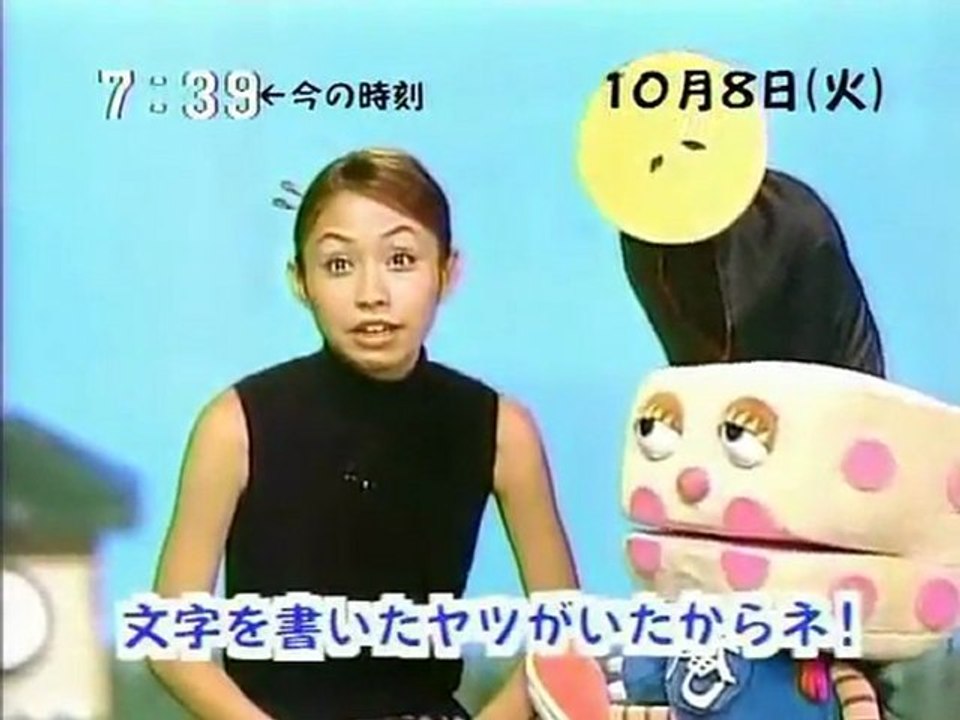 2002.10.08「呼吸がダースベイダー」2