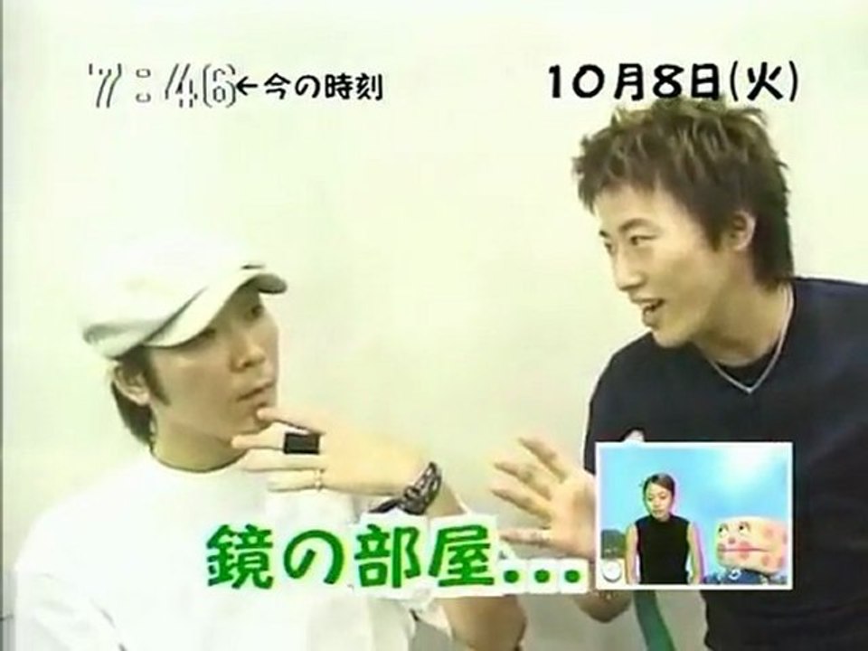 2002.10.08「呼吸がダースベイダー3」