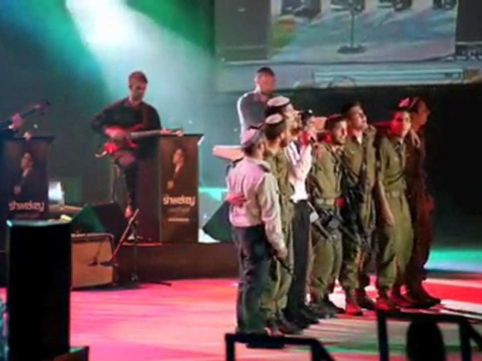 Yaakov Shwekey Latrun Ve hi she omda