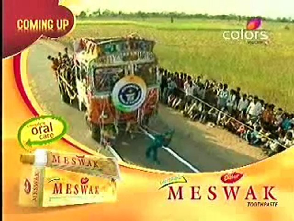 Guinness World Records - 21st May 2011 - pt4