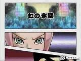 naruto : narutimate hero 2 lee vs sakura