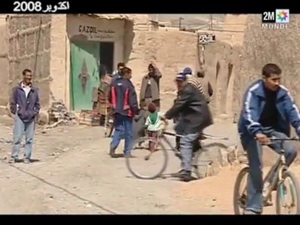 إملشيل_ واقع الناس.. أم سحر الأسطورة؟ part1