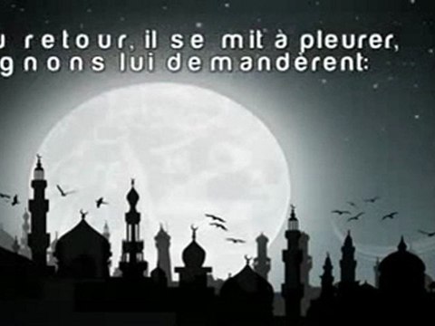 mes Freres me manquent (Paroles du Prophete sallah alahy wa salam)