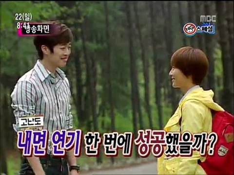 110522MBC『ハッピータイム』～NGスペシャル～