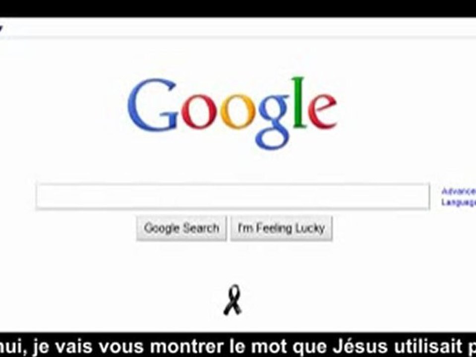 Le Prophète Jésus (Psl) disait Allah (swt)
