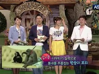 [Cut] 110522 After School Lizzy - Special MC @ Animal Farm