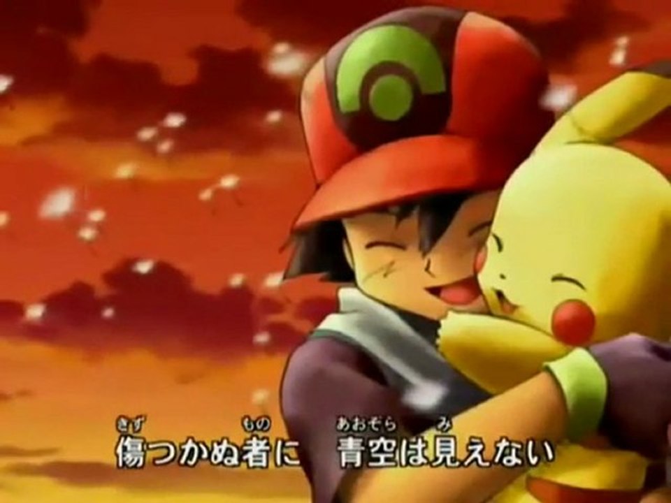 AMV-Pokemon-Ash e Pikachu