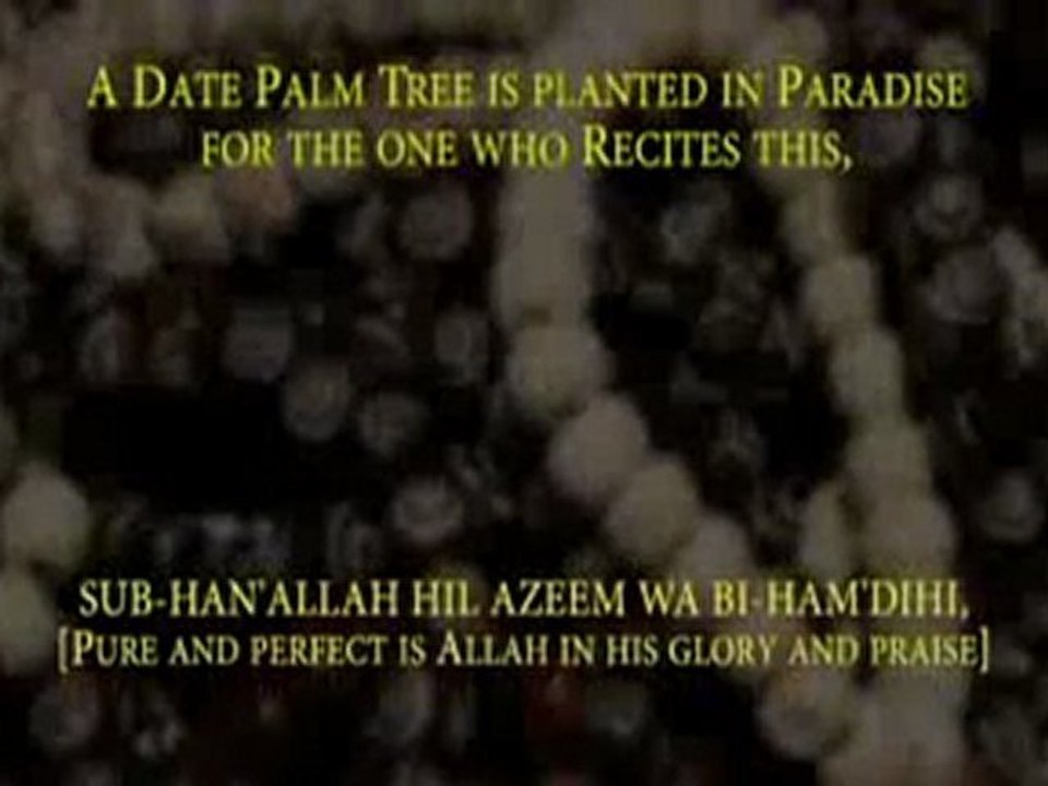 Powerful-words-in-Islam