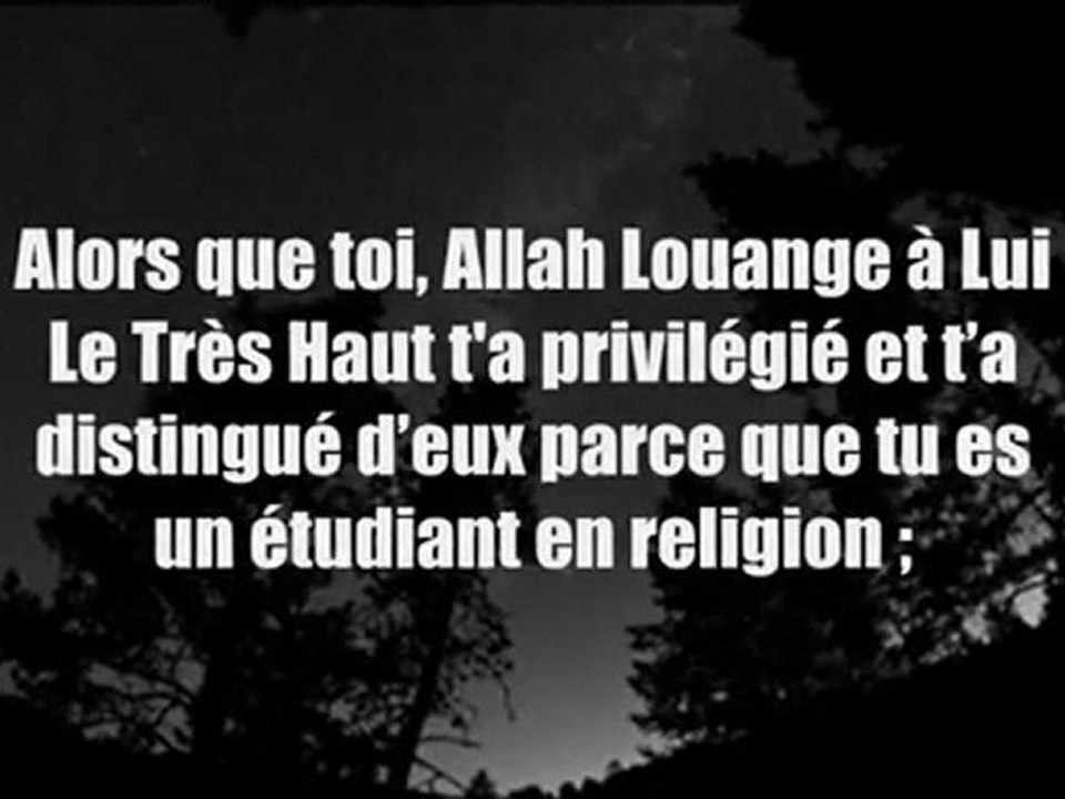 Le rappel par le Tawhid