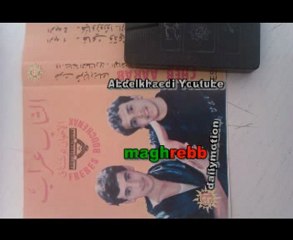 cheb Aarab ha oueddi oueddi