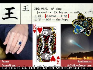 Alan Green (SyncBook) - Obama/Osama/MariageRoyal/CERN/NorwaySpiral ST/FR