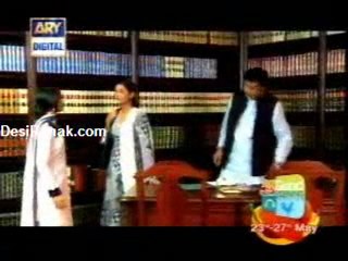 Mera Saaein Last Episode Part 2