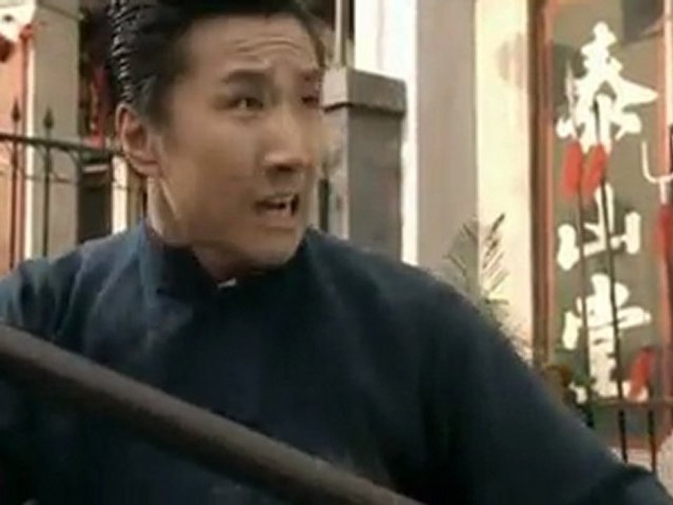 ip man show part 1